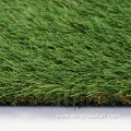 Artificial Turf for Landscaping
